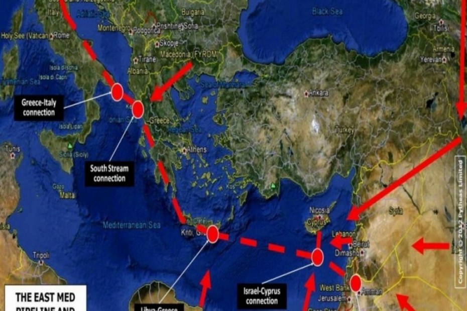 Σαφή μηνύματα στον Ερντογάν με την υπογραφή για τον αγωγό East Med