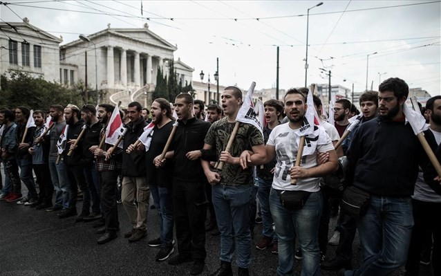 Ολοκληρώθηκε το νέο φοιτητικό συλλαλητήριο στο κέντρο της Αθήνας