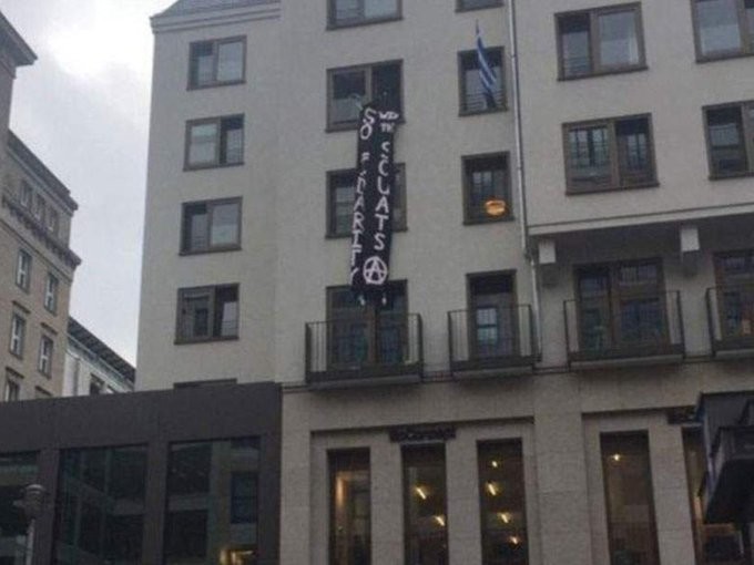 Βερολίνο: Ολοκληρώθηκε η κατάληψη στο προξενικό γραφείο της Ελλάδας