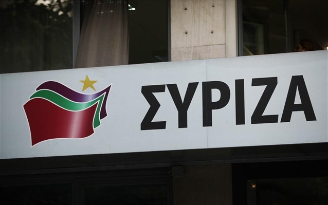 ΣΥΡΙΖΑ: Εργαζόμενοι και συνταξιούχοι «μπούχτισαν» από τις απάτες του κ. Μητσοτάκη