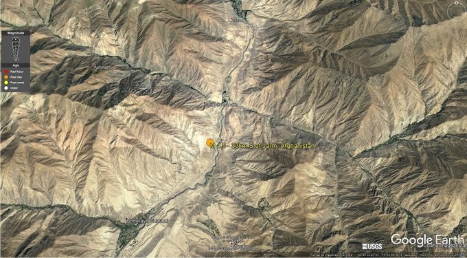 Σεισμός 6,3 Ρίχτερ στο Αφγανιστάν - Χωρίς αναφορές για θύματα