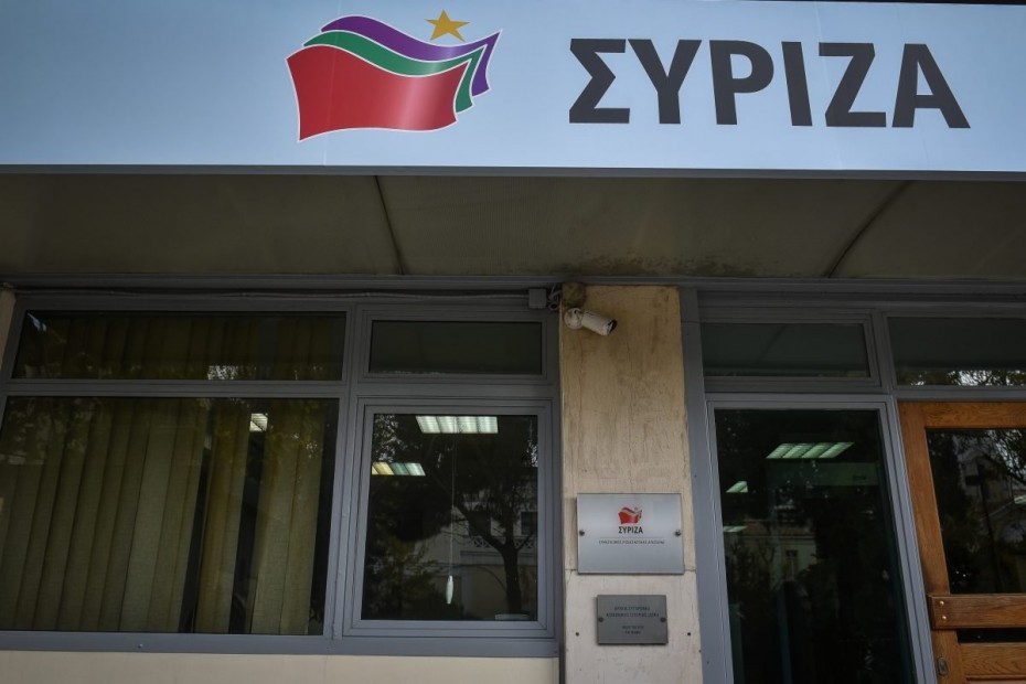 Επίθεση ΣΥΡΙΖΑ σε Γεωργιάδη για τις υποσχέσεις σε Αμερικανούς επενδυτές