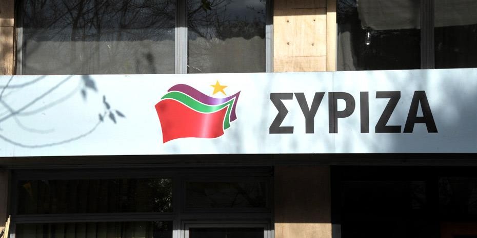 Επίθεση του ΣΥΡΙΖΑ στην κυβέρνηση για τα πτυχία του Στεφανή