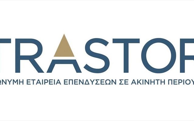 Trastor: Αύξηση κεφαλαίου 72,6 εκατ. ευρώ με έκδοση νέων μετοχών