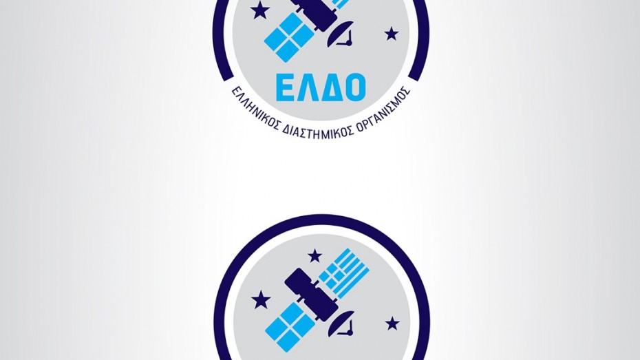 Νέα διοίκηση στο ΔΣ του Ελληνικού Κέντρου Διαστήματος