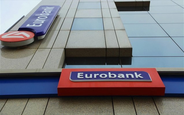 Στη δημοσιότητα το σχέδιο μετασχηματισμού της Eurobank