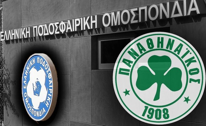 Ο Παναθηναϊκός ζητά VAR και στο Κύπελλο Ελλάδας