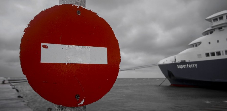 Πειραιάς: Δεν φεύγουν τα πλοία για Κυκλάδες - Προβλήματα στις ακτοπλοϊκές