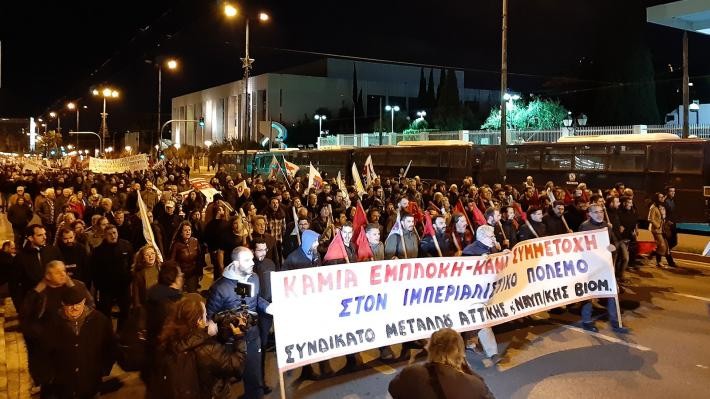 Ανοιχτοί οι δρόμοι στο κέντρο της Αθήνας, μετά από τα συλλαλητήρια