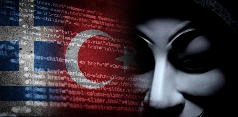 Reuters: Τούρκοι χάκερς πίσω από τις κυβερνοεπιθέσεις στην Ελλάδα