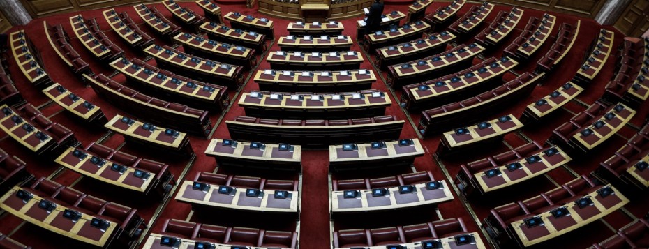 ΝΔ και Ελληνική Λύση ψήφισαν επί της αρχής το νέο εκλογικό νόμο