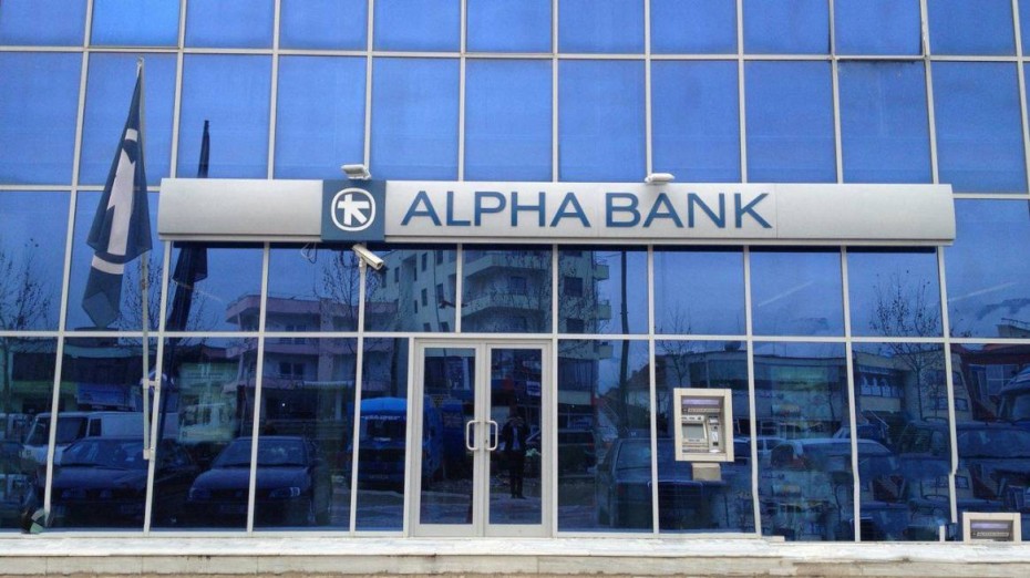 Alpha Bank: Εκτινάχθηκαν οι προσφορές για το Tier II, στο 4,25% το επιτόκιο