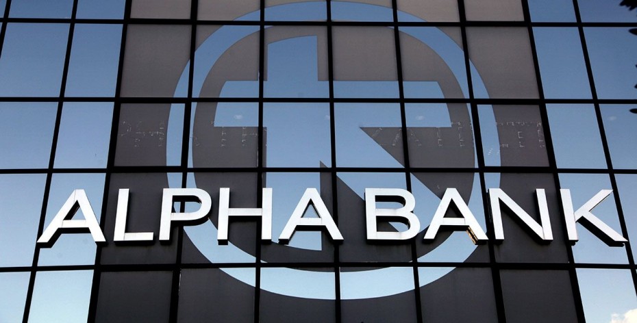 Alpha Bank: Mandate για παρουσιάσεις σε Λονδίνο-Παρίσι ενόψει Tier II