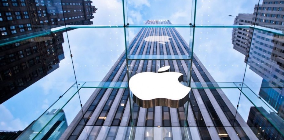 Σε ελεύθερη πτώση η μετοχή της Apple στη Φρανφούρτη