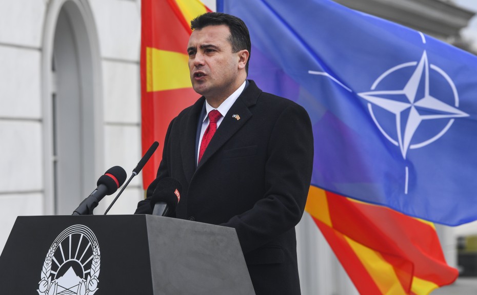 Σκόπια: Το Μάρτιο ολοκληρώνεται η ένταξη στο NATO