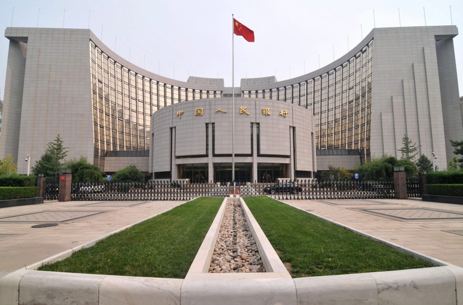 Στο 3,15% μείωσε το βασικό επιτόκιο η Κεντρική Τράπεζα της Κίνας