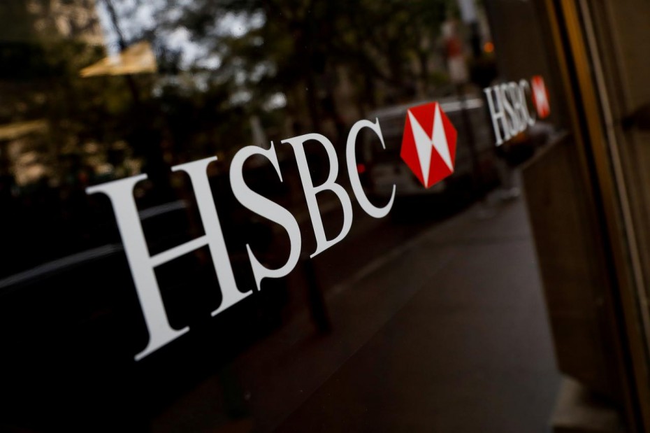 «Τσεκούρι» σε 35.000 θέσεις εργασίας από την HSBC