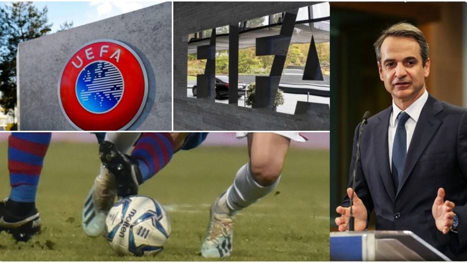 Στις 25 Φεβρουαρίου η συνάντηση Μητσοτάκη - UEFA για το ποδόσφαιρο