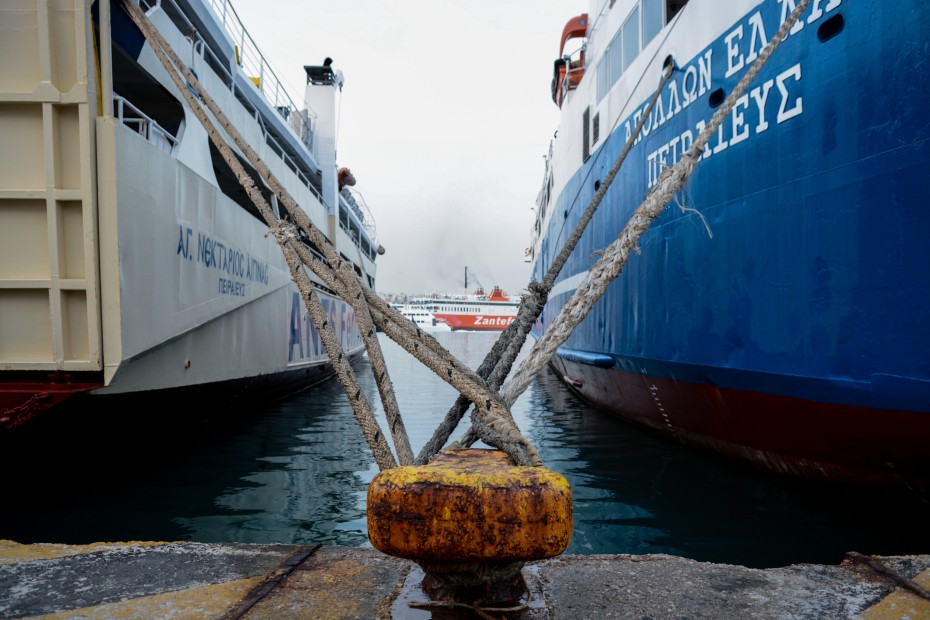 Χωρίς πλοία ο Πειραιάς στις 18 Φεβρουαρίου - Συμμετοχή στην 24ωρη απεργία 