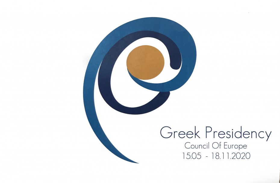 Το σήμα της ελληνικής προεδρίας του Ευρωπαϊκού Συμβουλίου