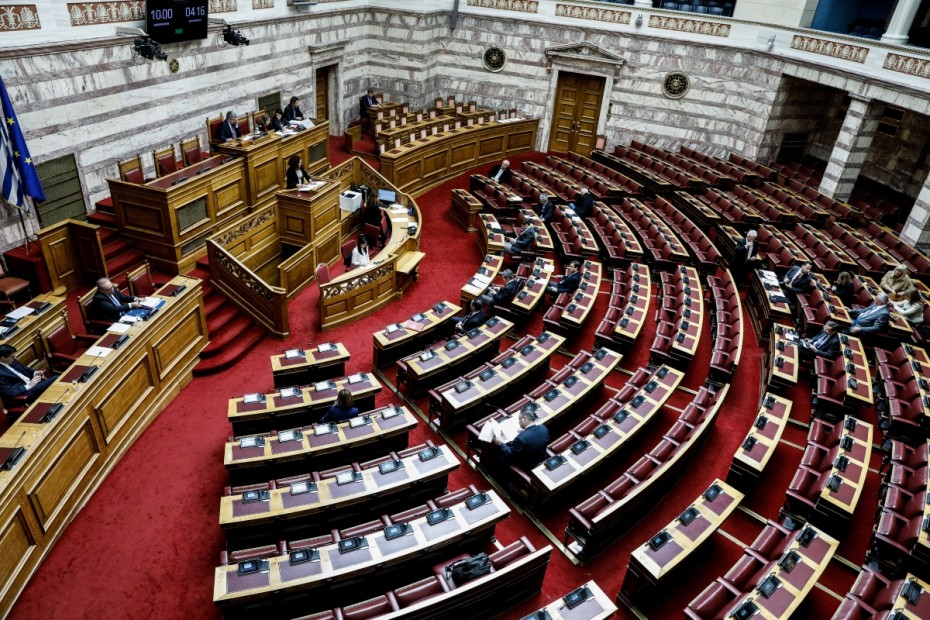 Βουλή: Σταματάει η λειτουργία των γραφείων των βουλευτών