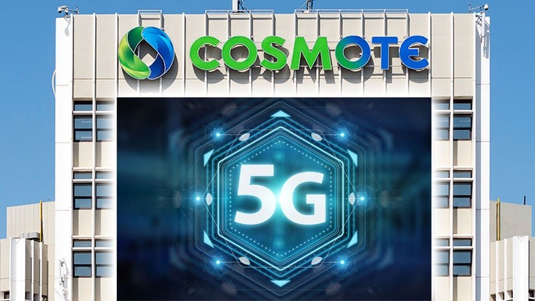 Συνεργασία Cosmote με Ericsson για δίκτυο 5G στην Ελλάδα