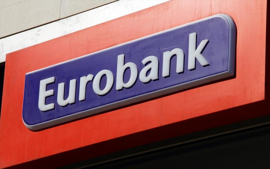 Μεγάλη αύξηση των καθαρών κερδών της Eurobank για το 2019
