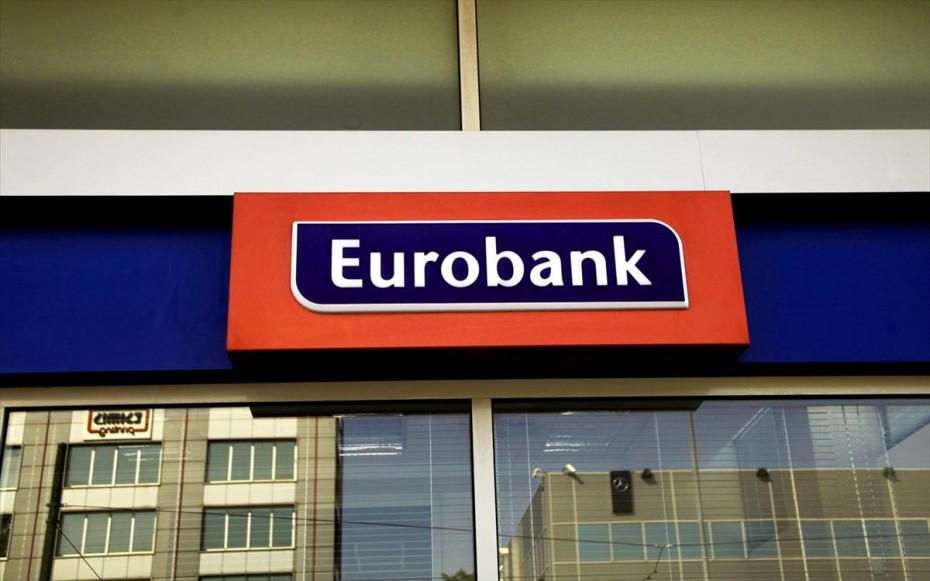 Eurobank: Κινδυνεύει το 47,5% των θέσεων εργασίας στην Ελλάδα λόγω κοροναϊού