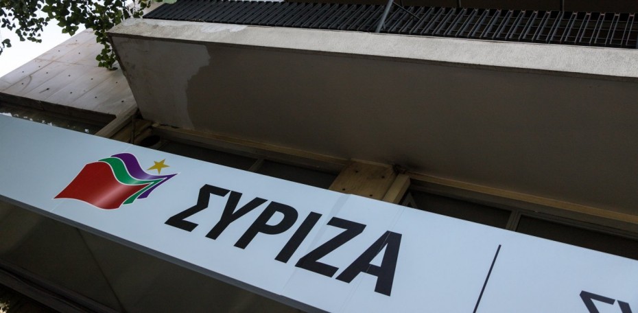 Νέα επίθεση ΣΥΡΙΖΑ στην κυβέρνηση για τα εργασιακά εν μέσω κοροναϊού