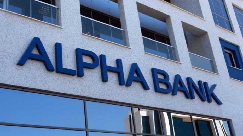 Alpha Bank: Ιατρικά μηχανήματα τελευταίας τεχνολογίας στο ΕΣΥ