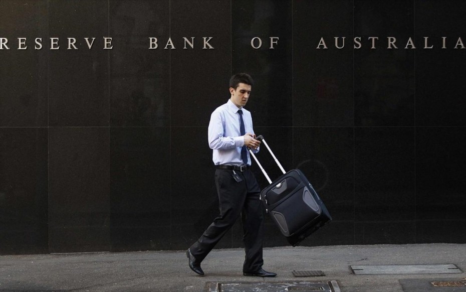 Αυστραλία: Στο 0,25% διατήρησε τα επιτόκια η κεντρική τράπεζα