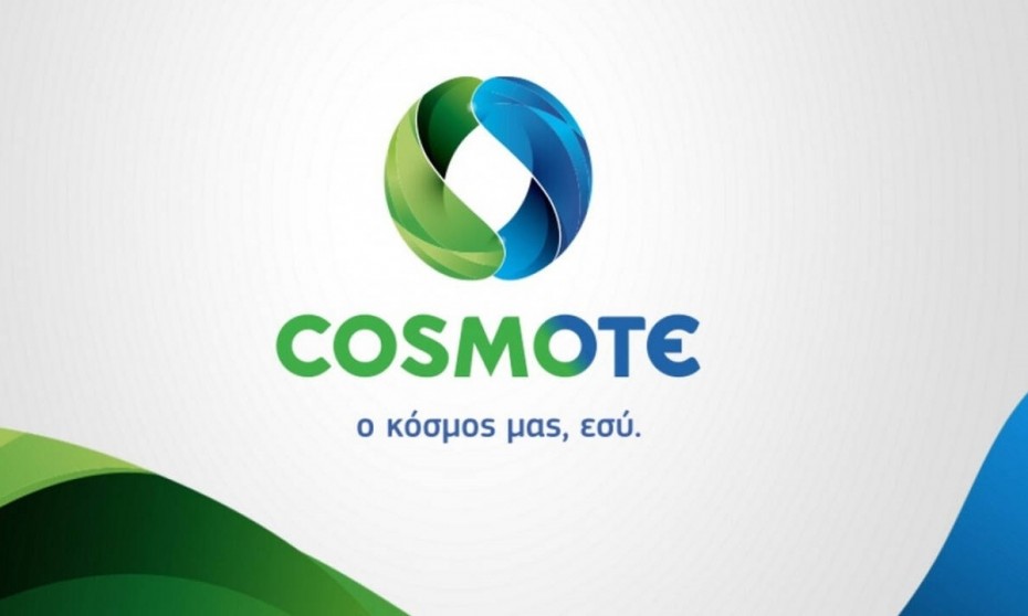 Cosmote: Απεριόριστες κλήσεις από σταθερά για όλη τη Μεγάλη Εβδομάδα