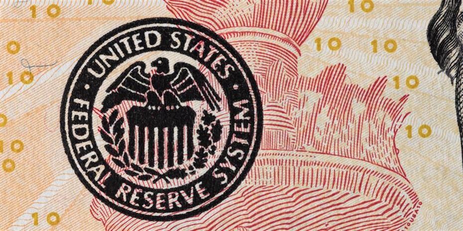 ΗΠΑ: H Fed διευρύνει το πρόγραμμα δανεισμού των επιχειρήσεων