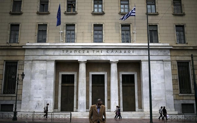 Νέα αύξηση των καταθέσεων στην Ελλάδα το Μάρτιο