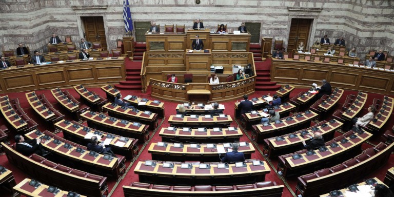 Ερώτηση ΣΥΡΙΖΑ στη Βουλή για τις συνθήκες κράτησης μεταναστών