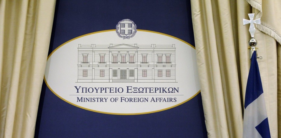 ΥΠΕΞ: Καταδικάζει τις παράνομες γεωτρήσεις της Τουρκίας στην κυπριακή ΑΟΖ