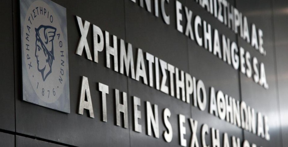 Εκτός MSCΙ Greece Standard Εθνική, Alpha, Eurobank και Τιτάν