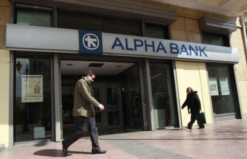 Alpha Bank: Στα  230 εκατ. ευρώ η κερδοφορία προ προβλέψεων