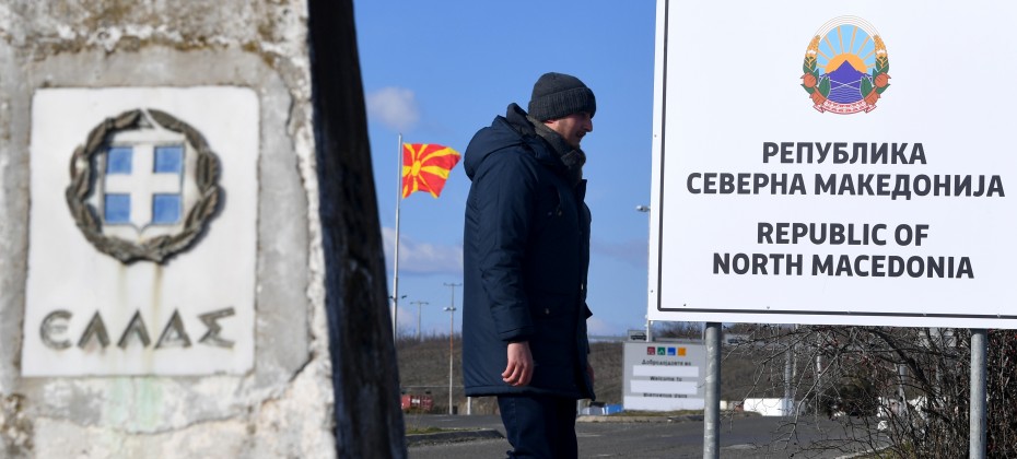 Μέχρι το τέλος του Μαΐου το lockdown στη Βόρεια Μακεδονία λόγω κοροναϊού