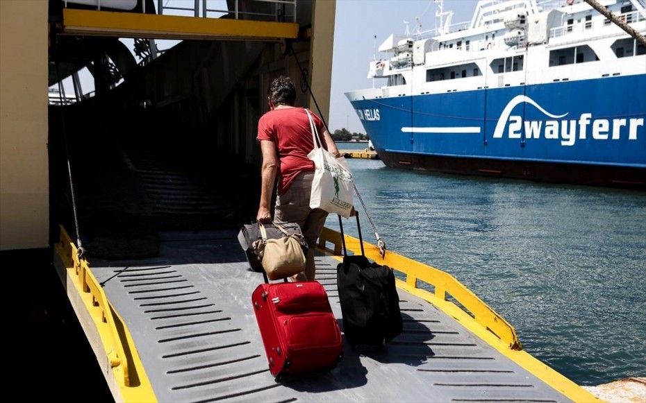 Αλλάζουν τα πρωτόκολλα επιβατών για τα πλοία έως τις 15 Ιουνίου