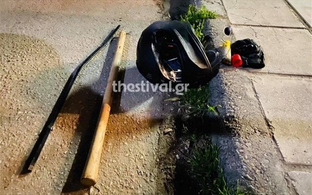 Ταυτοποιήθηκαν 9 άτομα για την επίθεση στην Κ-17 του Ολυμπιακού Θεσσαλονίκης