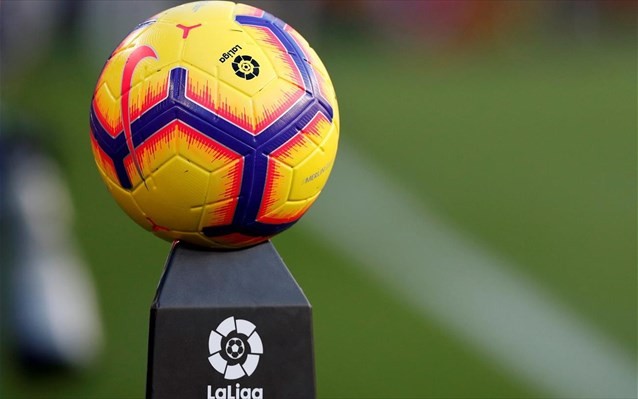 Επίσημα στις 11 Ιουνίου επανεκκινεί το ισπανικό πρωτάθλημα ποδοσφαίρου