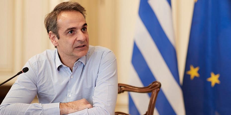 Το μήνυμα Μητσοτάκη στους τραπεζίτες για ρευστότητα στην ελληνική οικονομία