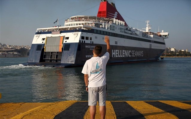 Στη δημοσιότητα οι νέοι κανόνες στα επιβατηγά πλοία και τον θαλάσσιο τουρισμό