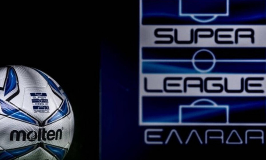 Super League: Σε «καραντίνα» 5 ημερών ολόκληρη η ομάδα εάν βρεθεί κρούσμα κορoναϊού