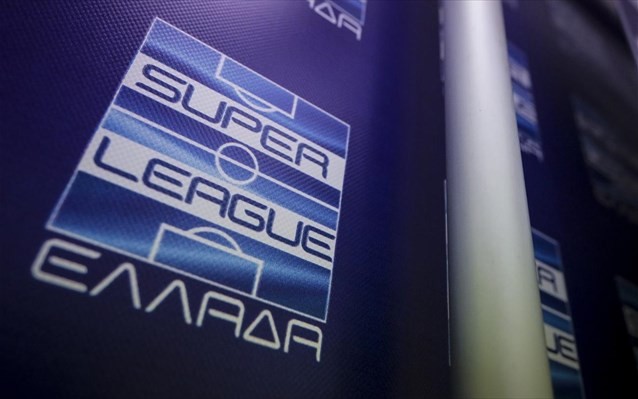 Η Super League ζητά μείωσης της φορολογίας στα συμβόλαια των παιχτών
