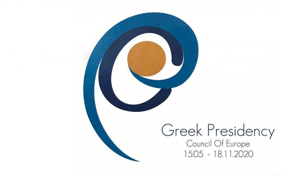 Συνέντευξη Βαρβιτσιώτη εν όψει της ανάληψης της προεδρίας της ΕΕ από την Ελλάδα