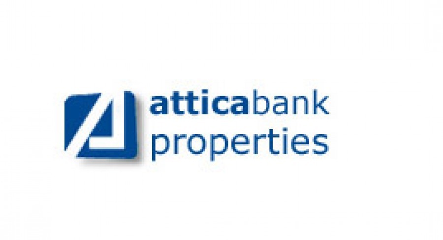 Στο ΤΜΕΔΕ το σύνολο των μετοχών της Attica Properties