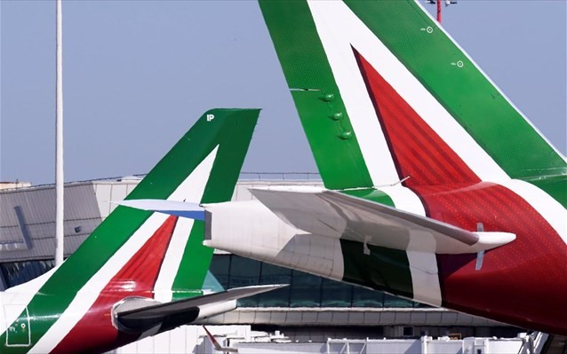 Επαναλειτουργούν από την Τετάρτη οι πτήσεις της Alitalia από Ρώμη προς Αθήνα
