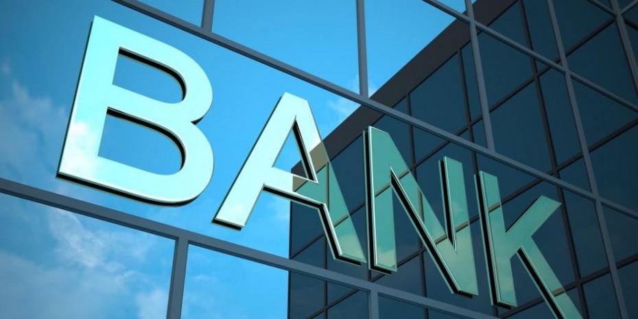 Τράπεζες: «Καταφύγιο» στην ΕΚΤ για ρευστότητα 6,6 δισ.